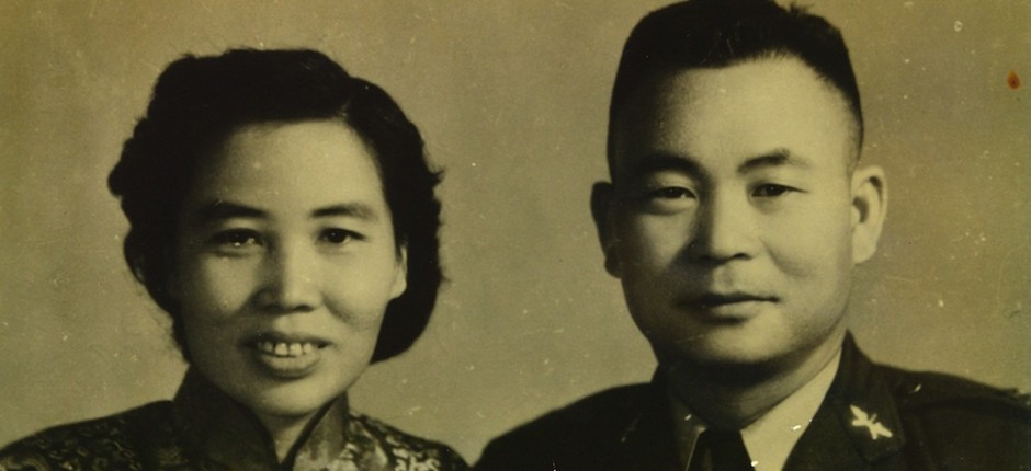 At an Irish-American Funeral Home I Found My Chinese Roots